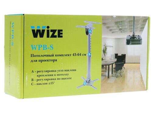 Купить Крепление для проекторов Wize WPB-S  7954700. Характеристики, отзывы и цены в Донецке