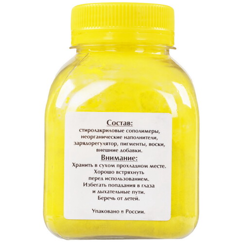 Купить Тонер Булат BARXPH7100120 желтый  5601138. Характеристики, отзывы и цены в Донецке