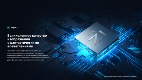 Купить 32" (80 см) Телевизор Toshiba 32V35RE черный  9308842. Характеристики, отзывы и цены в Донецке