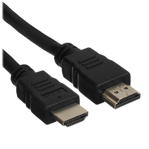 Купить Кабель  DEXP HDMI - HDMI, 15 м  5402602. Характеристики, отзывы и цены в Донецке