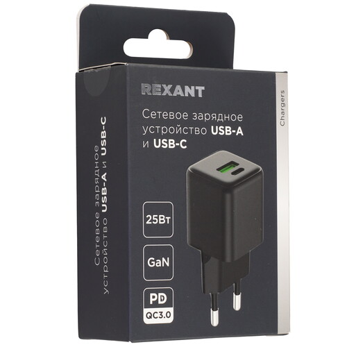 Купить Сетевое зарядное устройство REXANT черный  5479531. Характеристики, отзывы и цены в Донецке