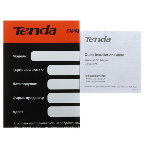 Купить Wi-Fi адаптер Tenda U2 V5.0  5476292. Характеристики, отзывы и цены в Донецке