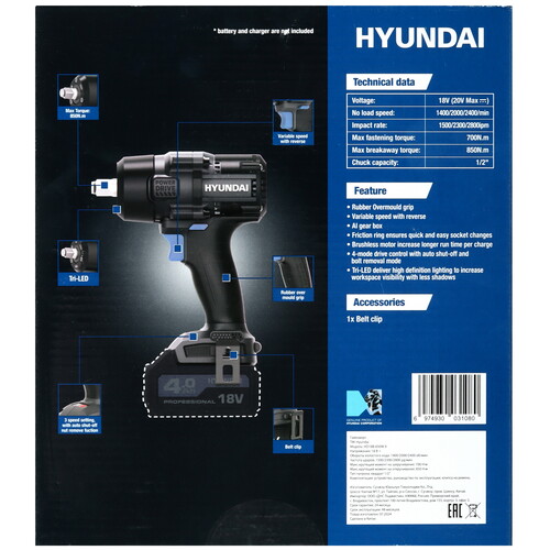 Купить Гайковерт Hyundai HD18B-850W.9 18V One for All  , Без ЗУ, Без АКБ  5467658. Характеристики, отзывы и цены в Донецке