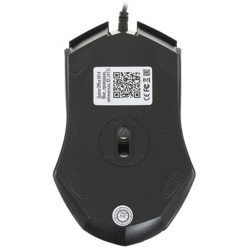 Купить Мышь проводная QUMO Office M14  1365048. Характеристики, отзывы и цены в Донецке