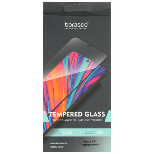 Купить Защитное стекло BoraSCO для экрана HONOR X6c  9284504. Характеристики, отзывы и цены в Донецке