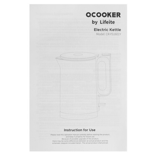 Купить Электрочайник Qcooker CR-YS1601Y белый  5491764. Характеристики, отзывы и цены в Донецке