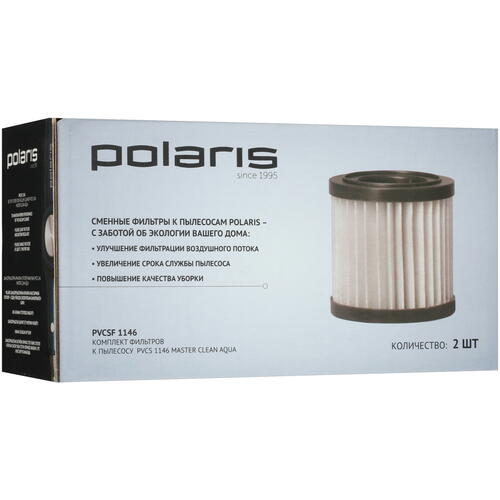 Купить Комплект фильтров Polaris PVCSF 1146  9925707. Характеристики, отзывы и цены в Донецке