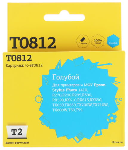 Купить Картридж T2 IC-ET0812 голубой  7941958. Характеристики, отзывы и цены в Донецке