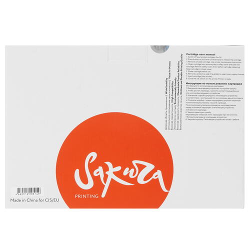 Купить Картридж лазерный SAKURA 106R02308 черный  5363790. Характеристики, отзывы и цены в Донецке