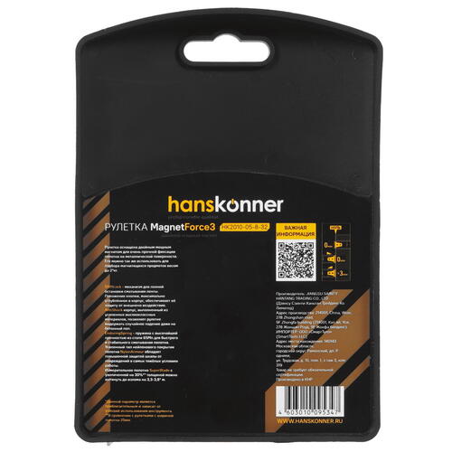 Купить Рулетка Hanskonner HK2010-05-8-32  5309005. Характеристики, отзывы и цены в Донецке