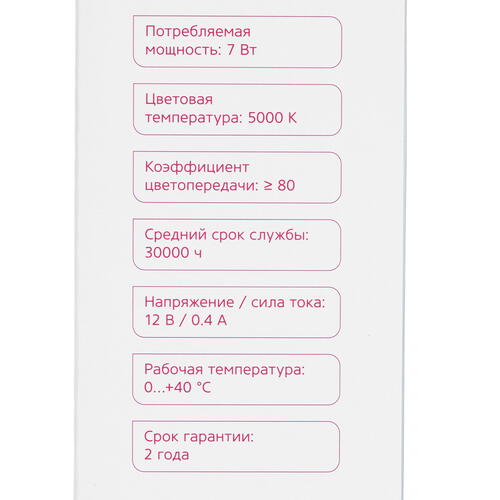 Купить Настольный светильник ArtStyle TL-318W белый  5413887. Характеристики, отзывы и цены в Донецке