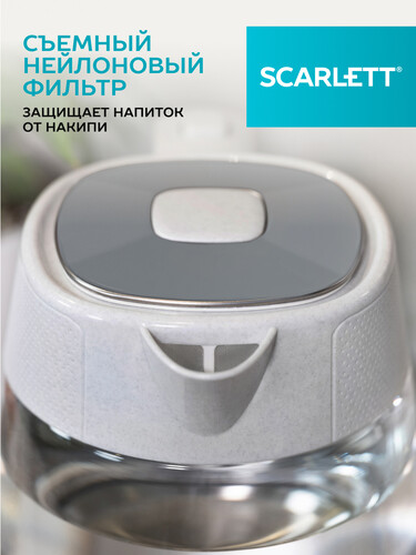 Купить Электрочайник Scarlett SC-EK27G104 белый  9240131. Характеристики, отзывы и цены в Донецке