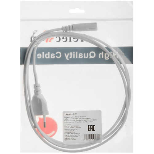 Купить Кабель питания Telecom IEC 320 C7 - CEE 7/16  5471674. Характеристики, отзывы и цены в Донецке