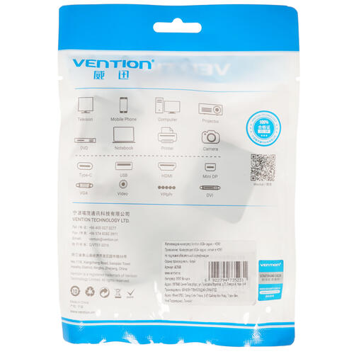 Купить Конвертер Vention VGA + аудио > HDMI  1661278. Характеристики, отзывы и цены в Донецке