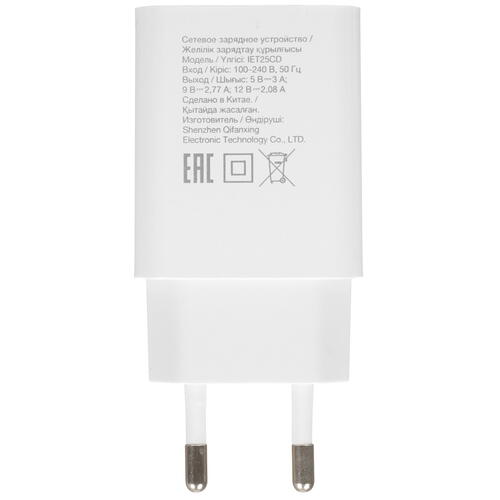Купить Сетевое зарядное устройство DEXP IET25CD белый  5402363. Характеристики, отзывы и цены в Донецке