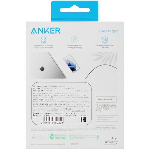 Купить Кабель круглый Anker USB Type-C - USB Type-C черный 0.9 м  5463179. Характеристики, отзывы и цены в Донецке