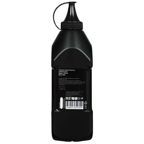 Купить Тонер Aceline TSM-03 черный  9196947. Характеристики, отзывы и цены в Донецке