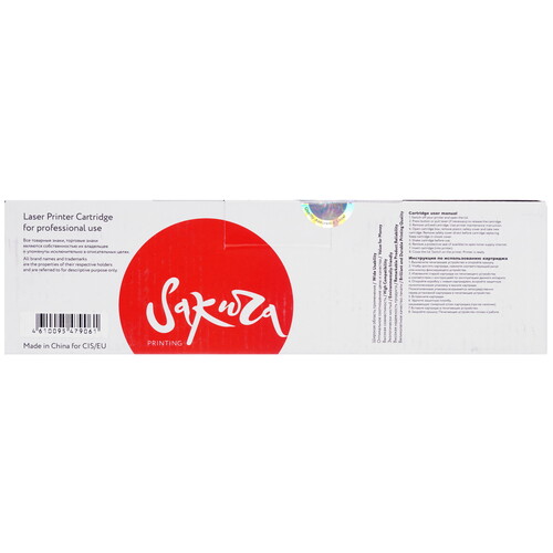 Купить Картридж лазерный SAKURA W2033A пурпурный  9901753. Характеристики, отзывы и цены в Донецке