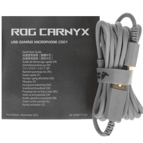 Купить Микрофон ASUS Rog Carnyx C501 белый  5499323. Характеристики, отзывы и цены в Донецке