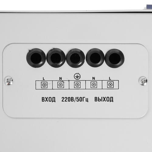 Купить Стабилизатор напряжения ЗУБР АСН-10000-1-ЦН  4724535. Характеристики, отзывы и цены в Донецке