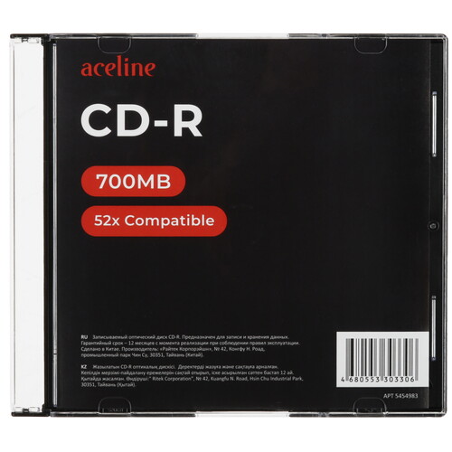 Купить CD-диск Aceline CD-R, 0.7 ГБ, Slim Case, 52x, 1 шт  5454983. Характеристики, отзывы и цены в Донецке