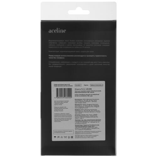 Купить Аквакейс  Aceline WaterProof для любых моделей черный  5406031. Характеристики, отзывы и цены в Донецке