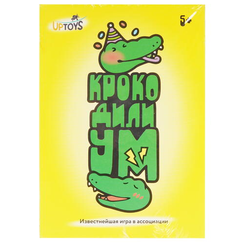 Купить Игра настольная "Крокодилиум"  5441226. Характеристики, отзывы и цены в Донецке