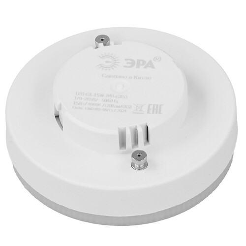 Купить Лампа светодиодная ЭРА STD LED GX-15W-840-GX53  5628748. Характеристики, отзывы и цены в Донецке