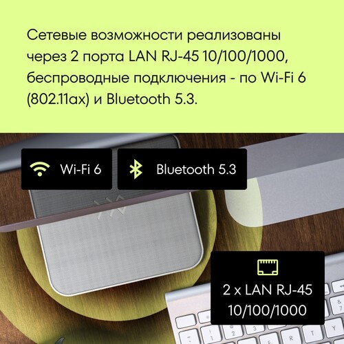 Купить Мини ПК Machcreator Mix i5 [JJ024L009RU]  9305592. Характеристики, отзывы и цены в Донецке