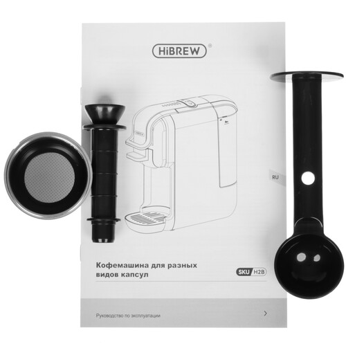 Купить Кофемашина капсульная Hibrew H2B  5633208. Характеристики, отзывы и цены в Донецке