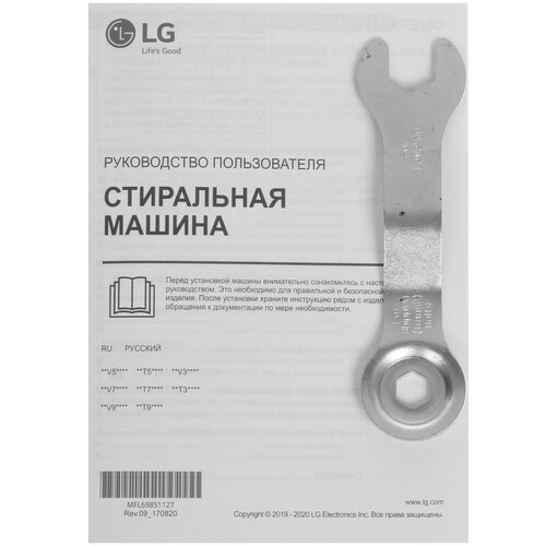 Купить Стирально-сушильная машина LG F2T5HG2S серебристый  1664049. Характеристики, отзывы и цены в Донецке