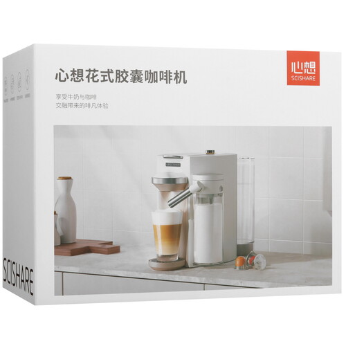 Купить Кофемашина капсульная Scishare Capsule Coffee Machine S1205  5465947. Характеристики, отзывы и цены в Донецке