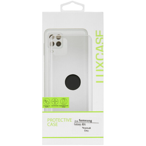 Купить Накладка  LuxCase для Samsung Galaxy A06 черный  5637322. Характеристики, отзывы и цены в Донецке