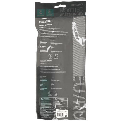 Купить Удлинитель DEXP Basic 330W белый  5402352. Характеристики, отзывы и цены в Донецке