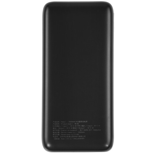 Купить Портативный аккумулятор PAVAREAL PB-86 черный  5480241. Характеристики, отзывы и цены в Донецке