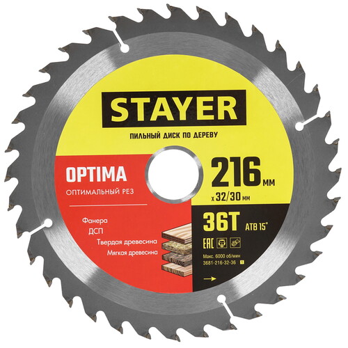 Купить Диск пильный STAYER 3681-216-32-36_z01  9123035. Характеристики, отзывы и цены в Донецке