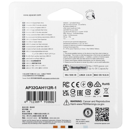 Купить Память USB Flash 32 ГБ Apacer AH112 [AP32GAH112R-1]  5456180. Характеристики, отзывы и цены в Донецке