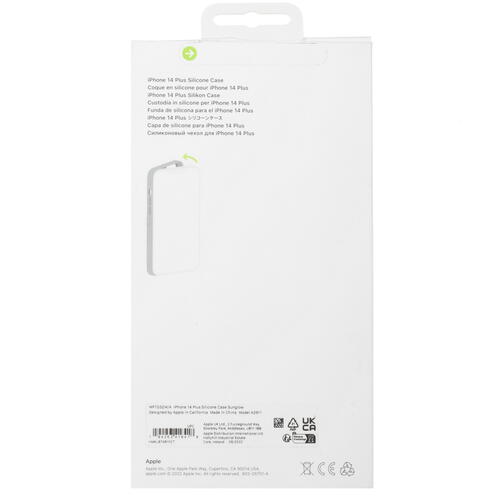 Купить Накладка  Apple Silicone Case with MagSafe для Apple iPhone 14 Plus желтый  5084123. Характеристики, отзывы и цены в Донецке