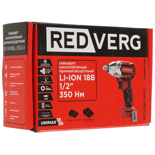 Купить Гайковерт REDVERG RD-IW18BL-350/U UNIMAX 18/36  , Без ЗУ, Без АКБ  5486284. Характеристики, отзывы и цены в Донецке