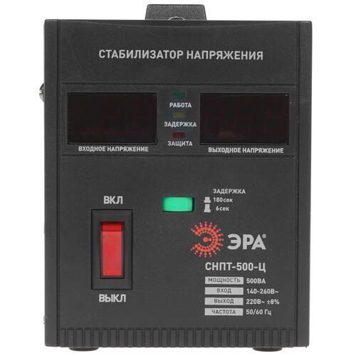 Купить Стабилизатор напряжения ЭРА СНПТ-500-Ц  1098422. Характеристики, отзывы и цены в Донецке