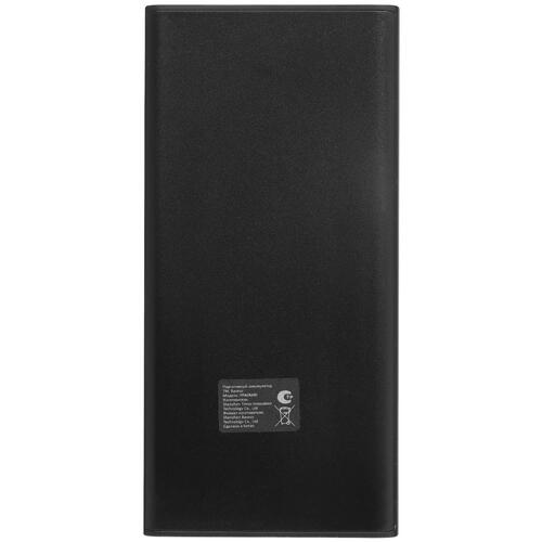Купить Портативный аккумулятор Baseus Adaman Digital Display 22.5W черный  5428757. Характеристики, отзывы и цены в Донецке