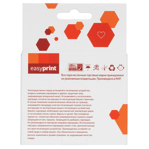 Купить Картридж EasyPrint IC-CL41 многоцветный  9981491. Характеристики, отзывы и цены в Донецке