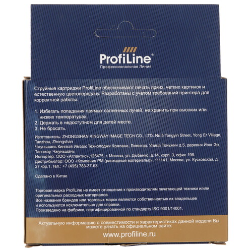 Купить Картридж ProfiLine PL-0631 черный  9129140. Характеристики, отзывы и цены в Донецке