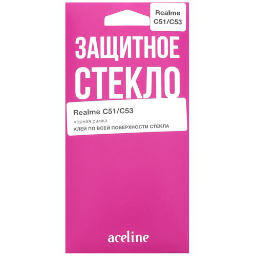 Купить Защитное стекло Aceline для экрана HONOR X7/ X7a/ HUAWEI nova Y70/ Y71/ realme C51/ C53  5438645. Характеристики, отзывы и цены в Донецке
