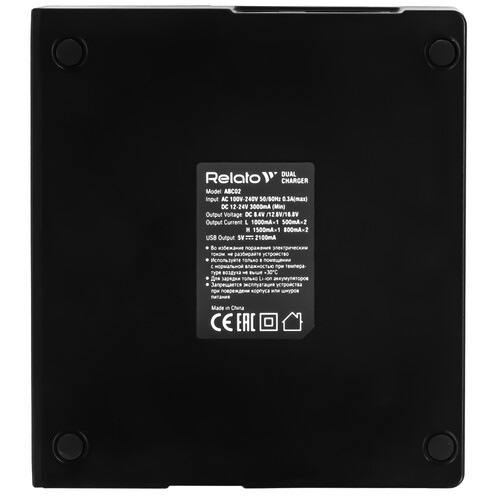 Купить Зарядное устройство Relato ABC02/ VF808U  9142856. Характеристики, отзывы и цены в Донецке