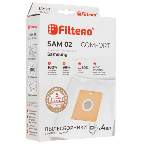 Купить Мешок-пылесборник Filtero SAM 02 Comfort  5362918. Характеристики, отзывы и цены в Донецке