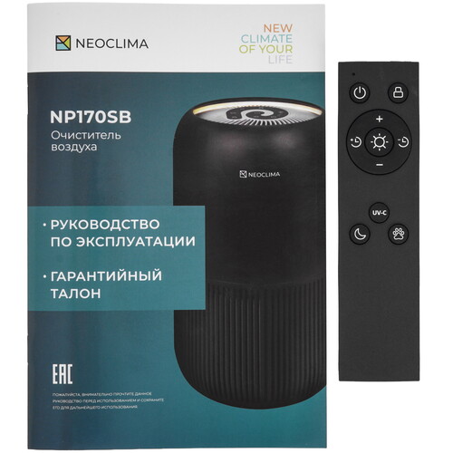 Купить Очиститель воздуха Neoclima NP170SB черный  9271499. Характеристики, отзывы и цены в Донецке
