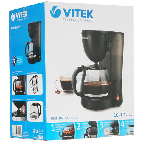 Купить Кофеварка капельная Vitek VT-1500 черный  8156749. Характеристики, отзывы и цены в Донецке