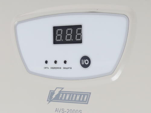 Купить Стабилизатор напряжения PowerMan AVS 2000S  1114573. Характеристики, отзывы и цены в Донецке