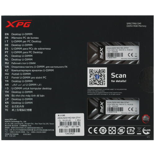 Купить Оперативная память ADATA XPG SPECTRIX D41 RGB [AX4U320016G16A-DT41] 32 ГБ  4772629. Характеристики, отзывы и цены в Донецке